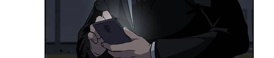 Vương Đạo Chapter 11 - 18