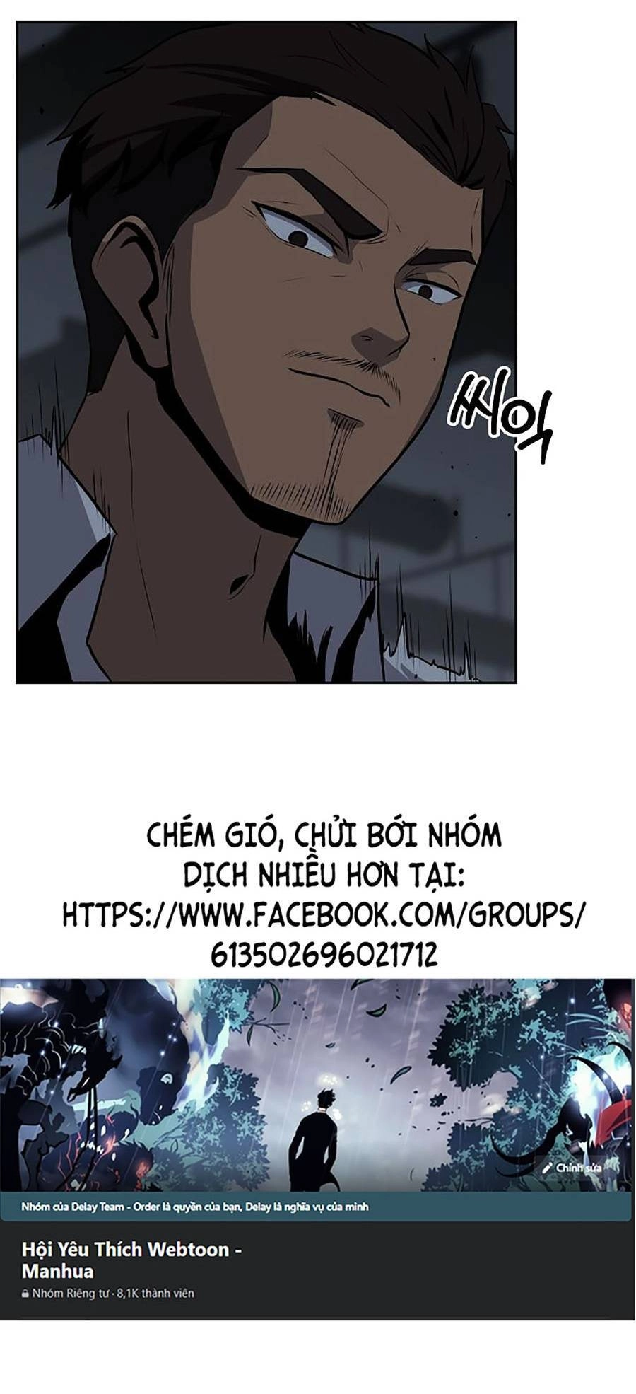 Vương Đạo Chapter 11 - 50