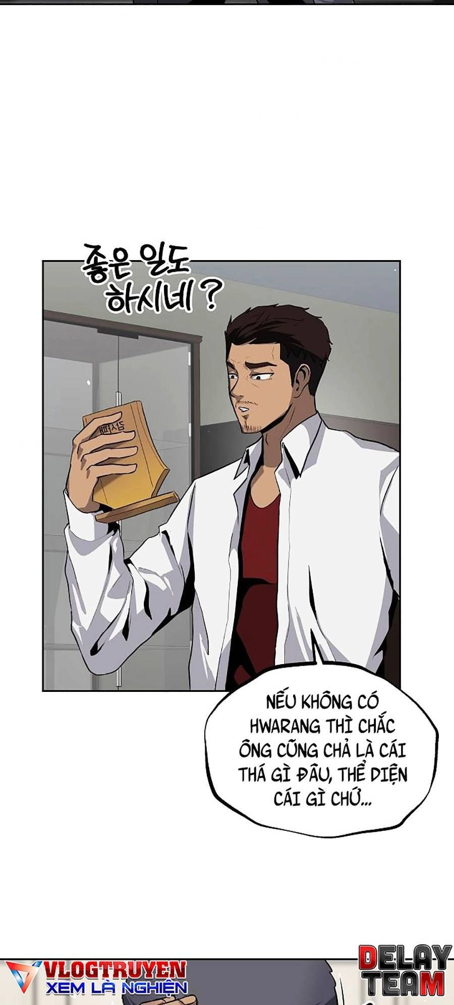 Vương Đạo Chapter 12 - 35