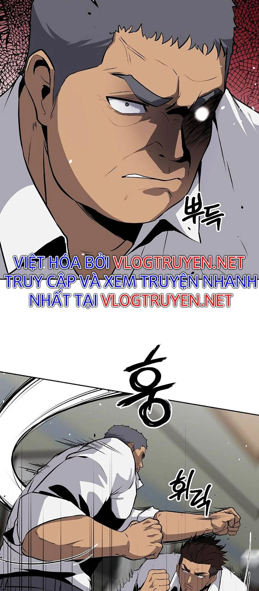 Vương Đạo Chapter 12 - 44