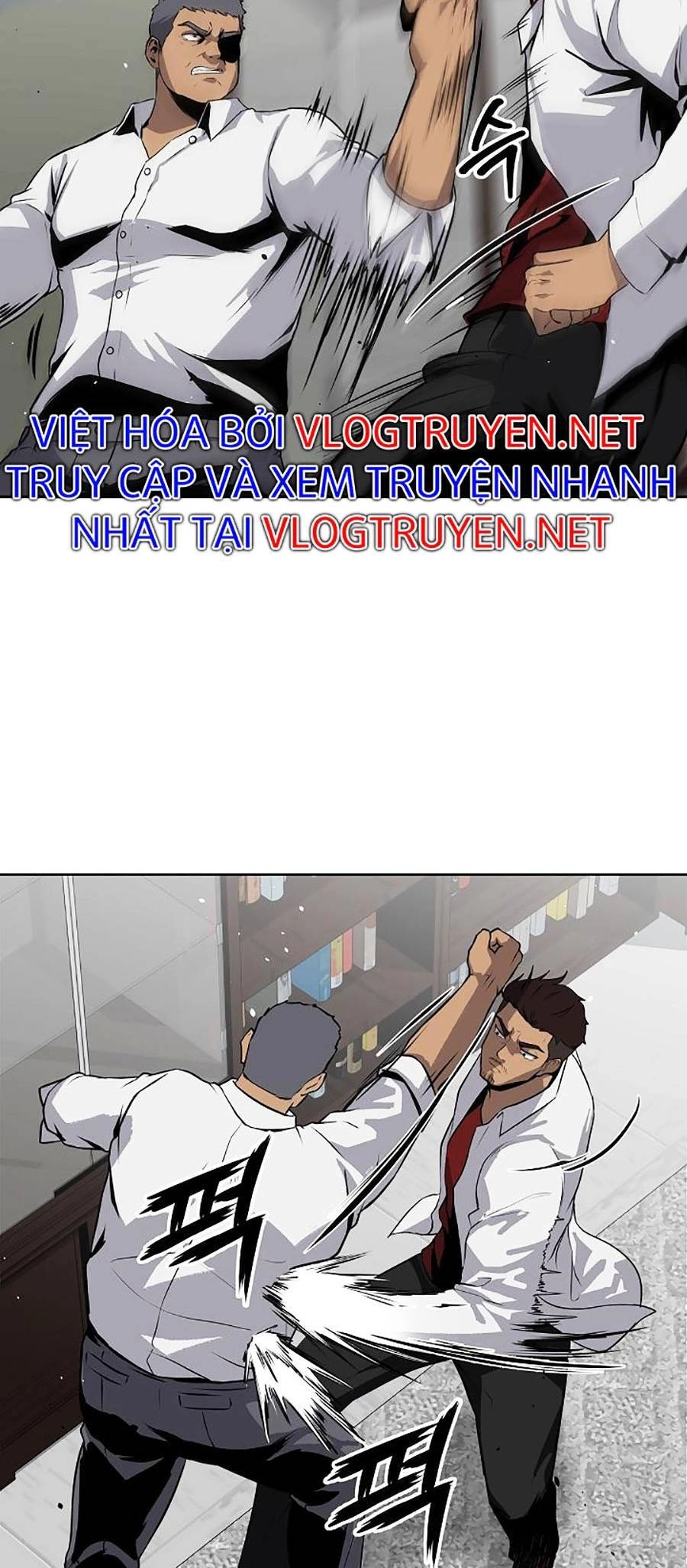 Vương Đạo Chapter 12 - 46