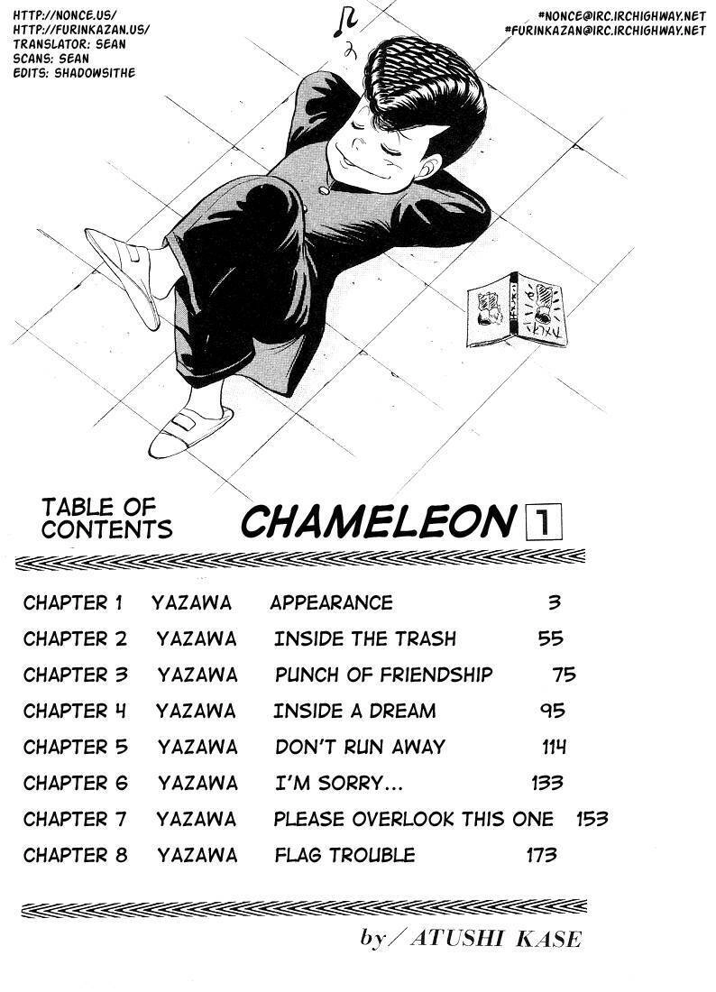 Chameleon Chapter 1 - 2