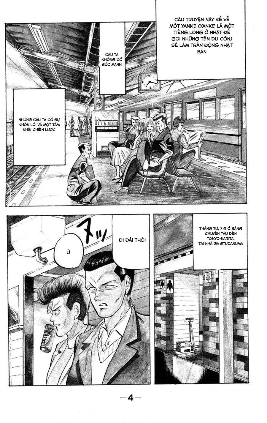 Chameleon Chapter 1 - 4