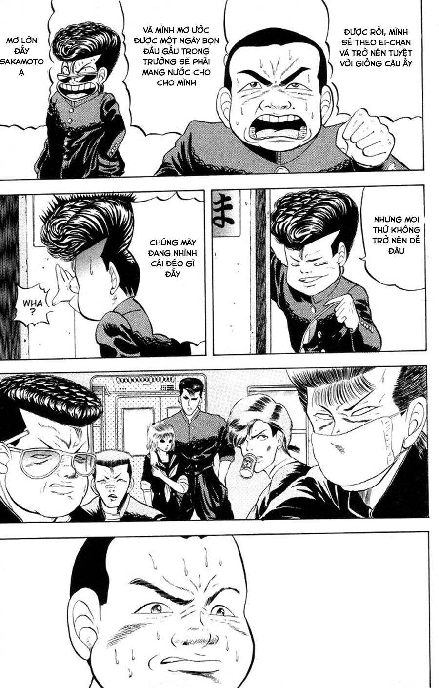 Chameleon Chapter 1 - 11