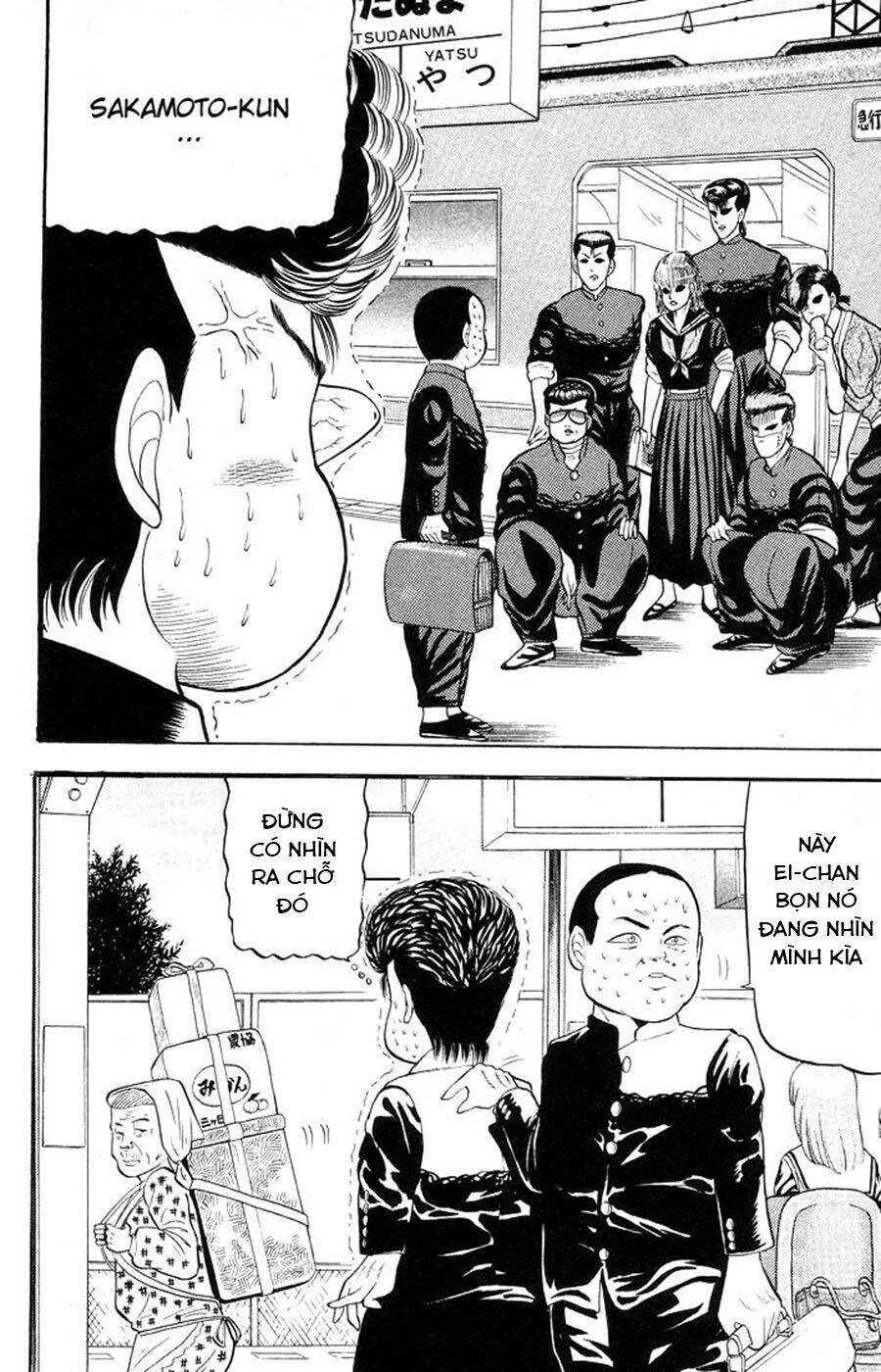 Chameleon Chapter 1 - 12