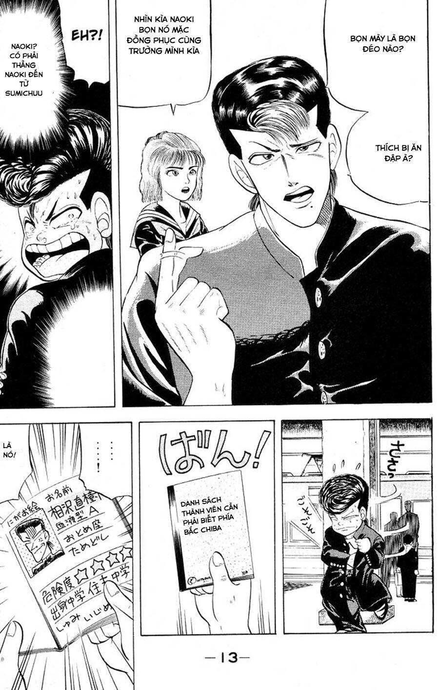 Chameleon Chapter 1 - 13