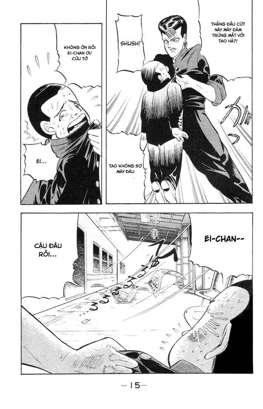 Chameleon Chapter 1 - 15