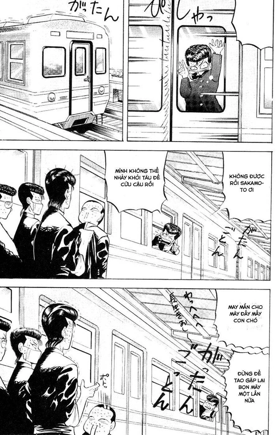 Chameleon Chapter 1 - 17