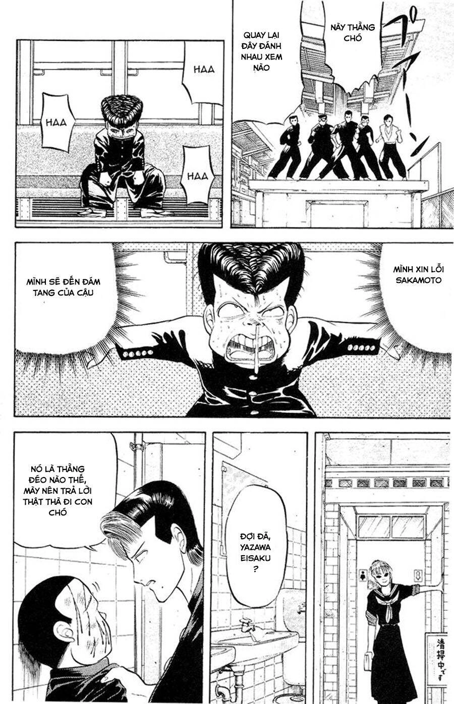 Chameleon Chapter 1 - 18