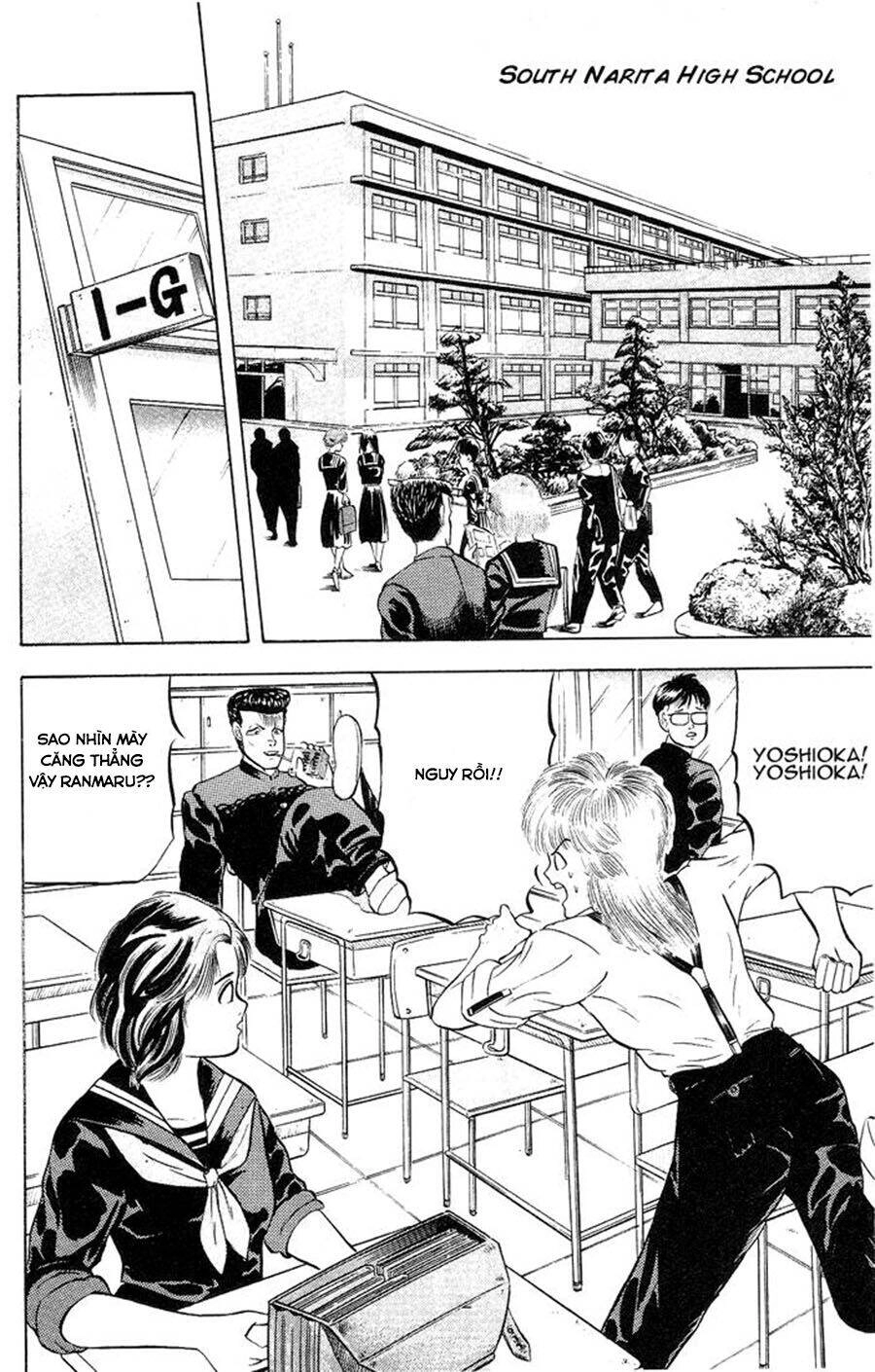 Chameleon Chapter 1 - 20