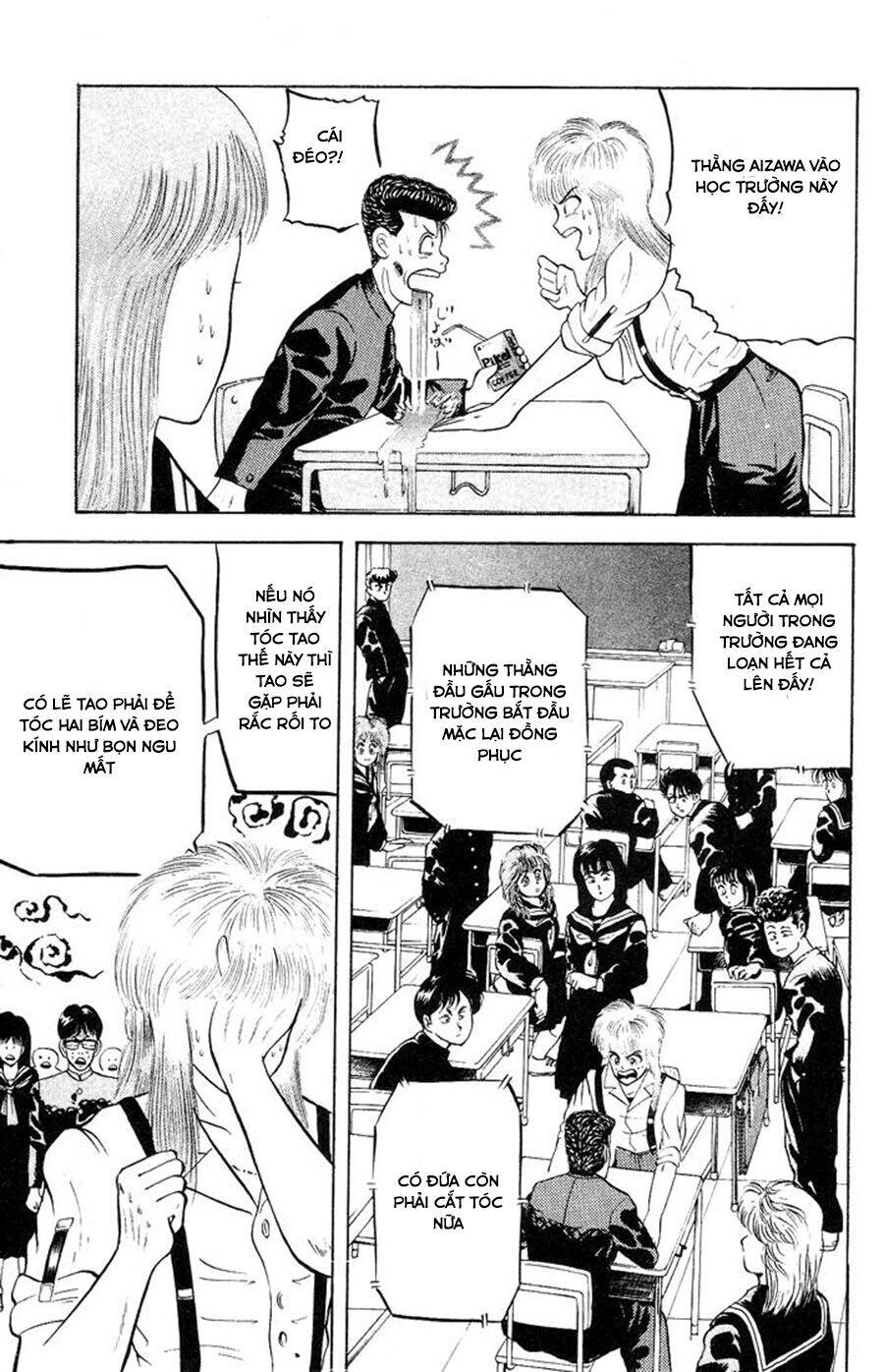 Chameleon Chapter 1 - 21