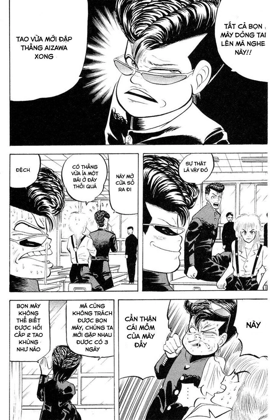 Chameleon Chapter 1 - 24