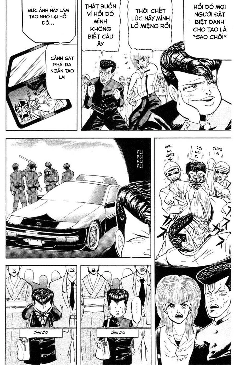 Chameleon Chapter 1 - 26