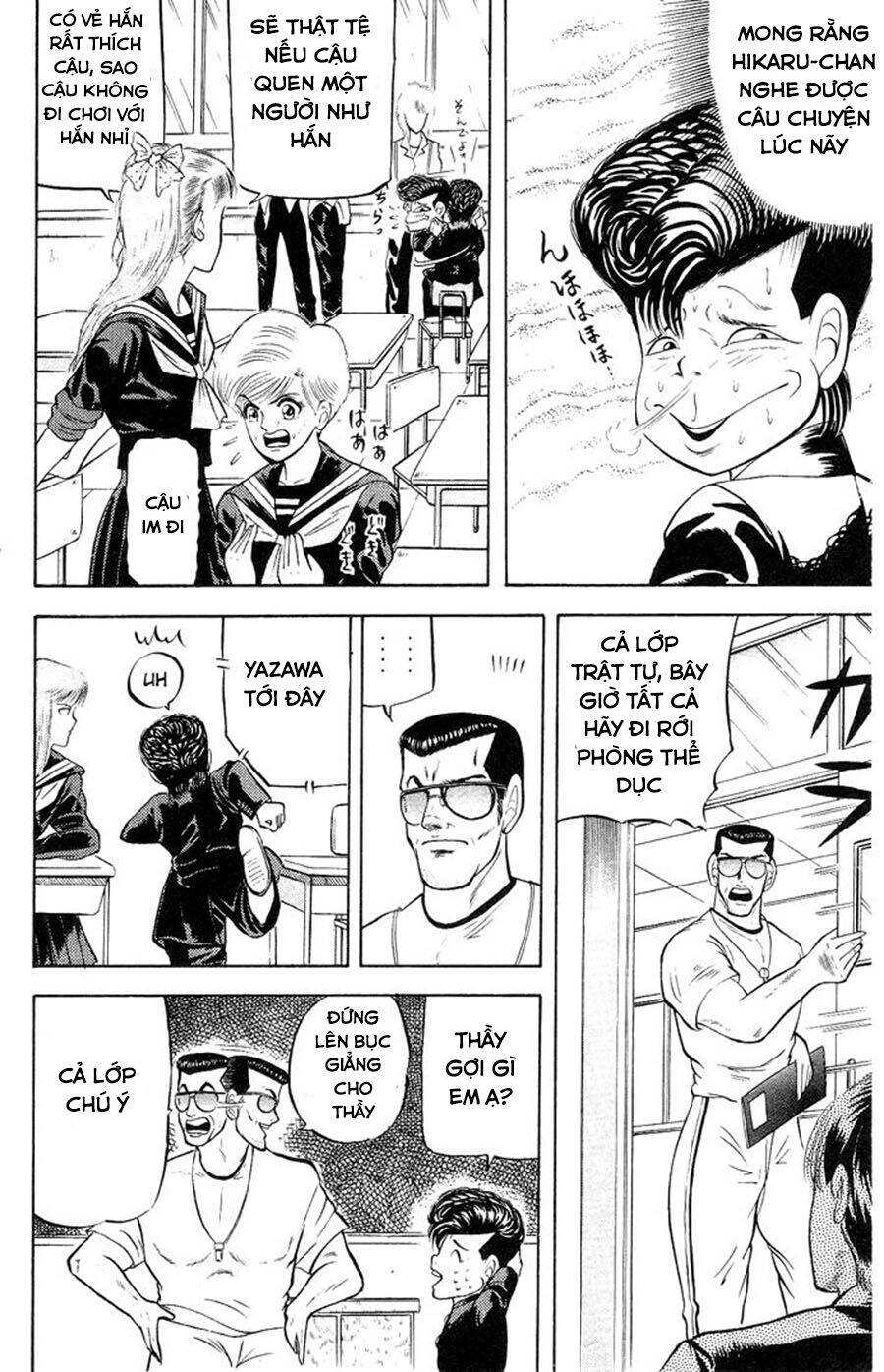 Chameleon Chapter 1 - 28