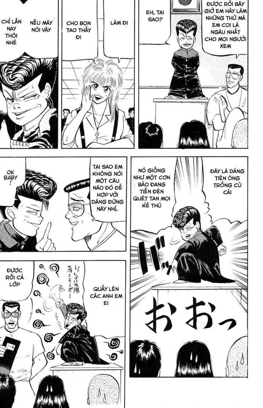 Chameleon Chapter 1 - 29