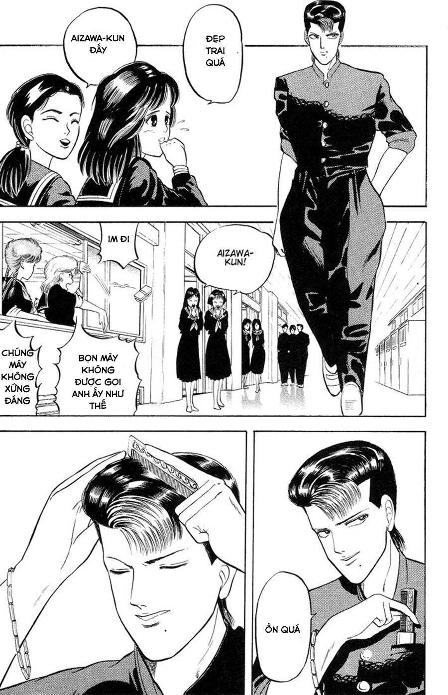 Chameleon Chapter 1 - 31