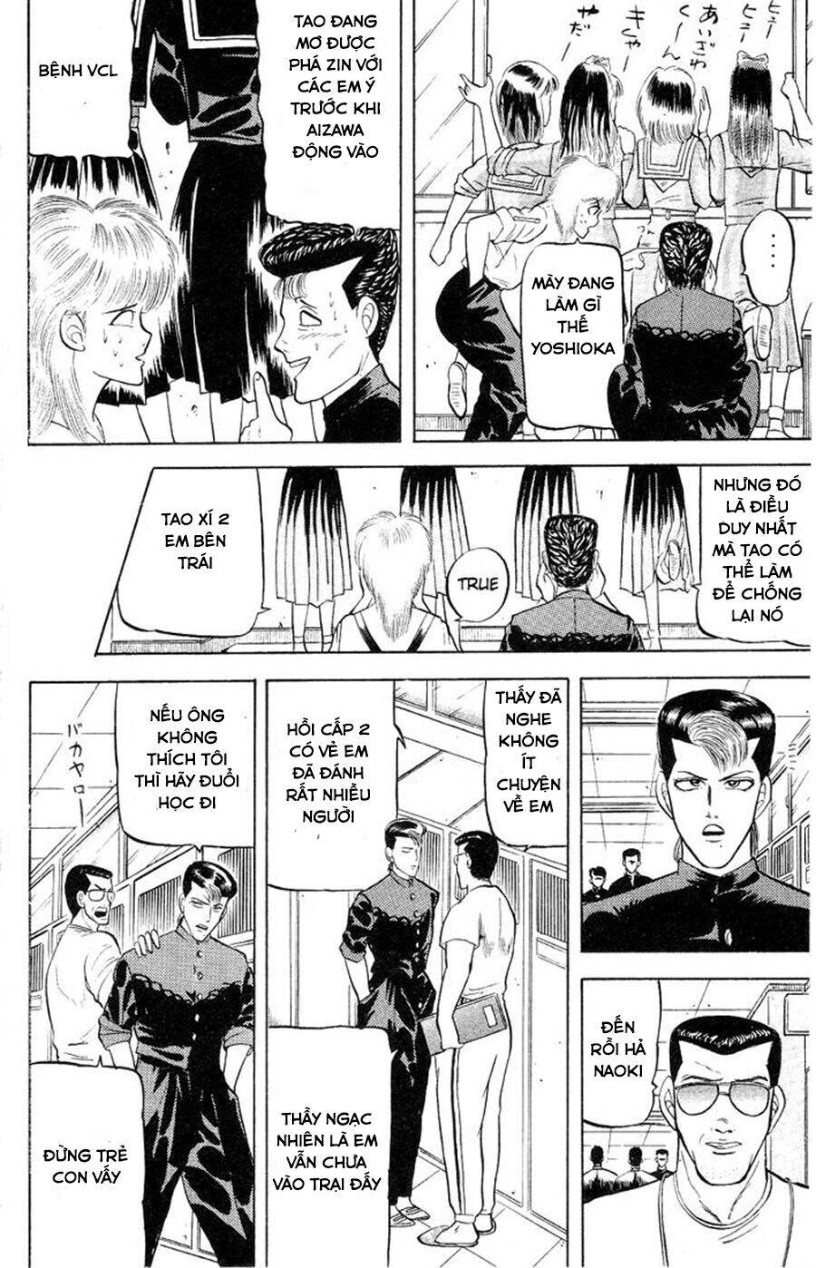 Chameleon Chapter 1 - 32