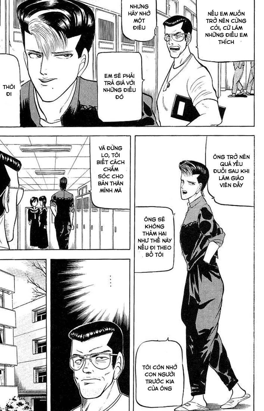 Chameleon Chapter 1 - 33