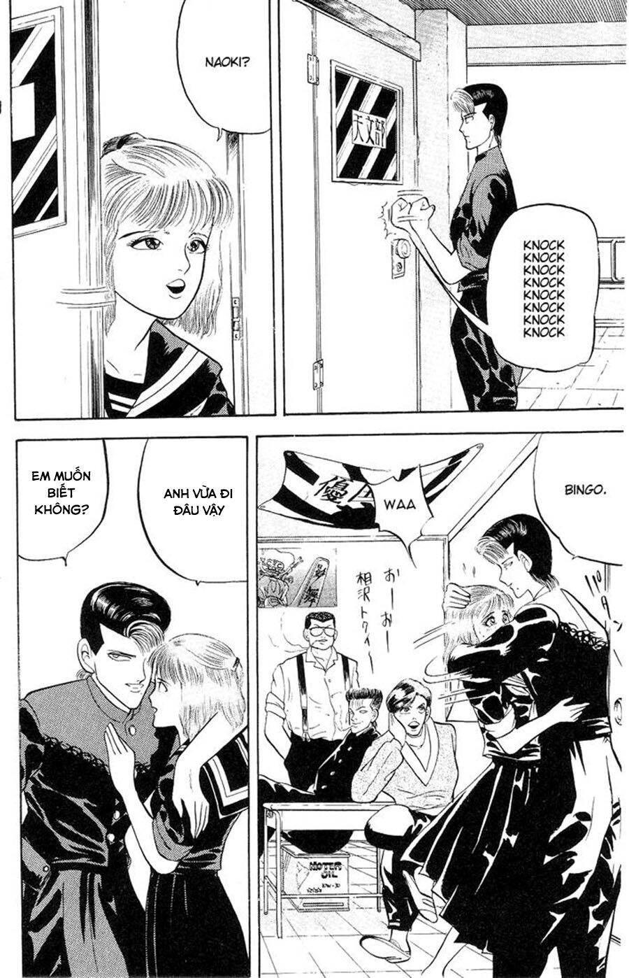 Chameleon Chapter 1 - 34