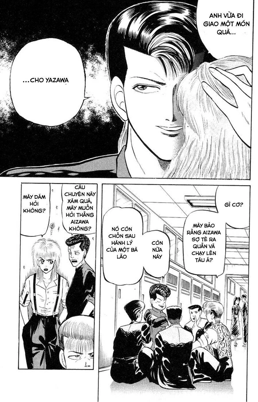 Chameleon Chapter 1 - 35