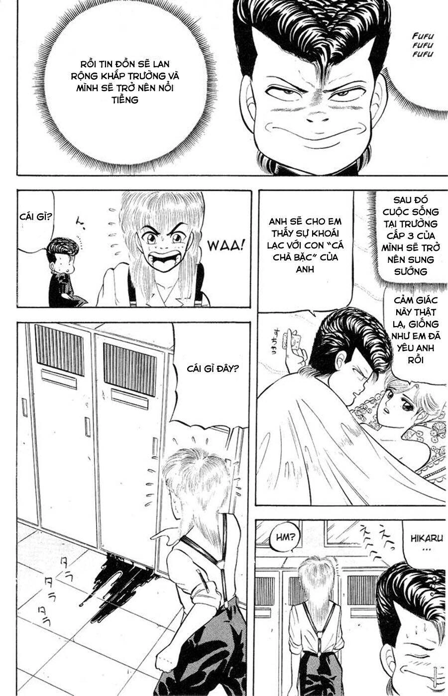 Chameleon Chapter 1 - 36