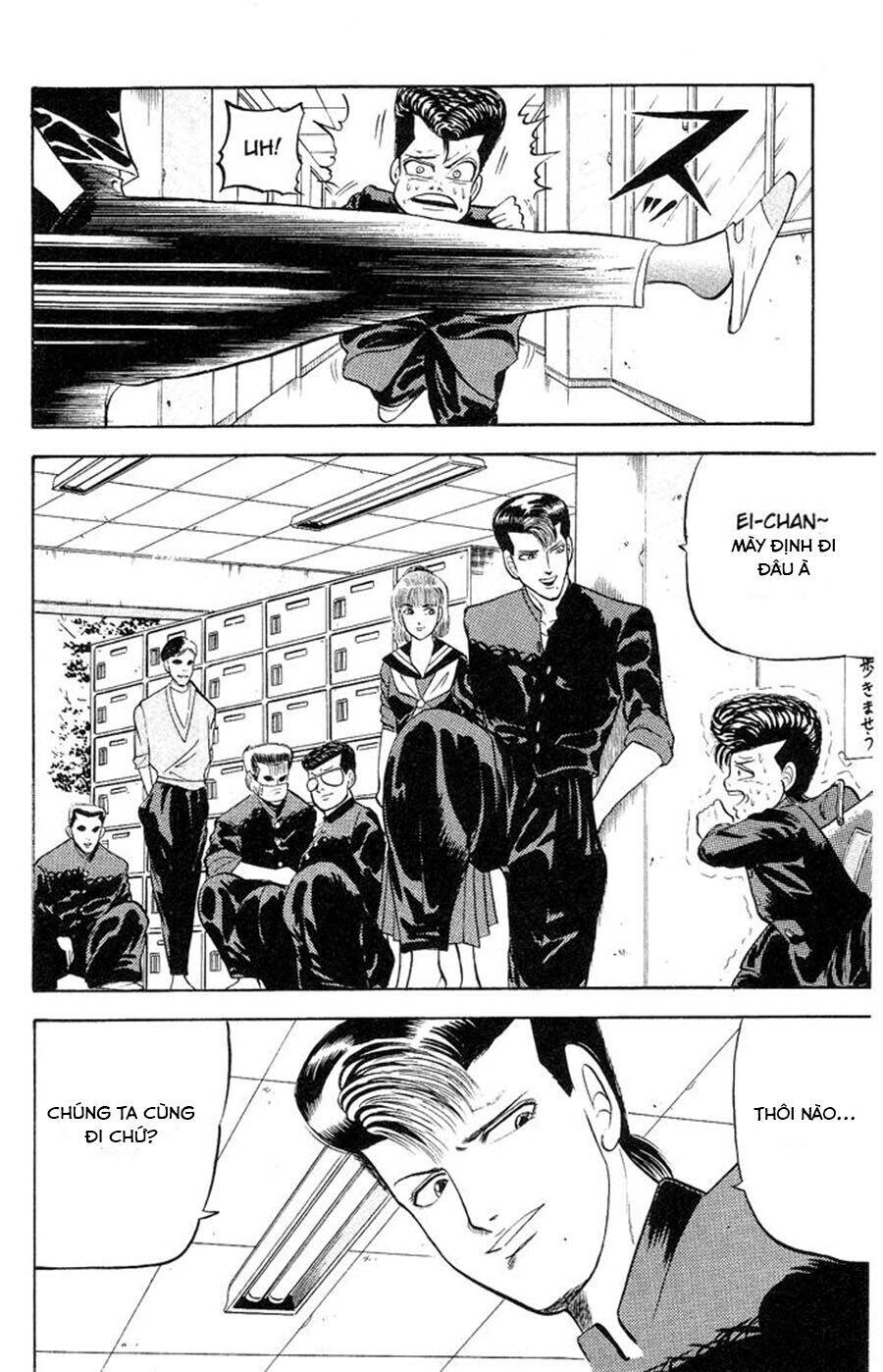 Chameleon Chapter 1 - 40