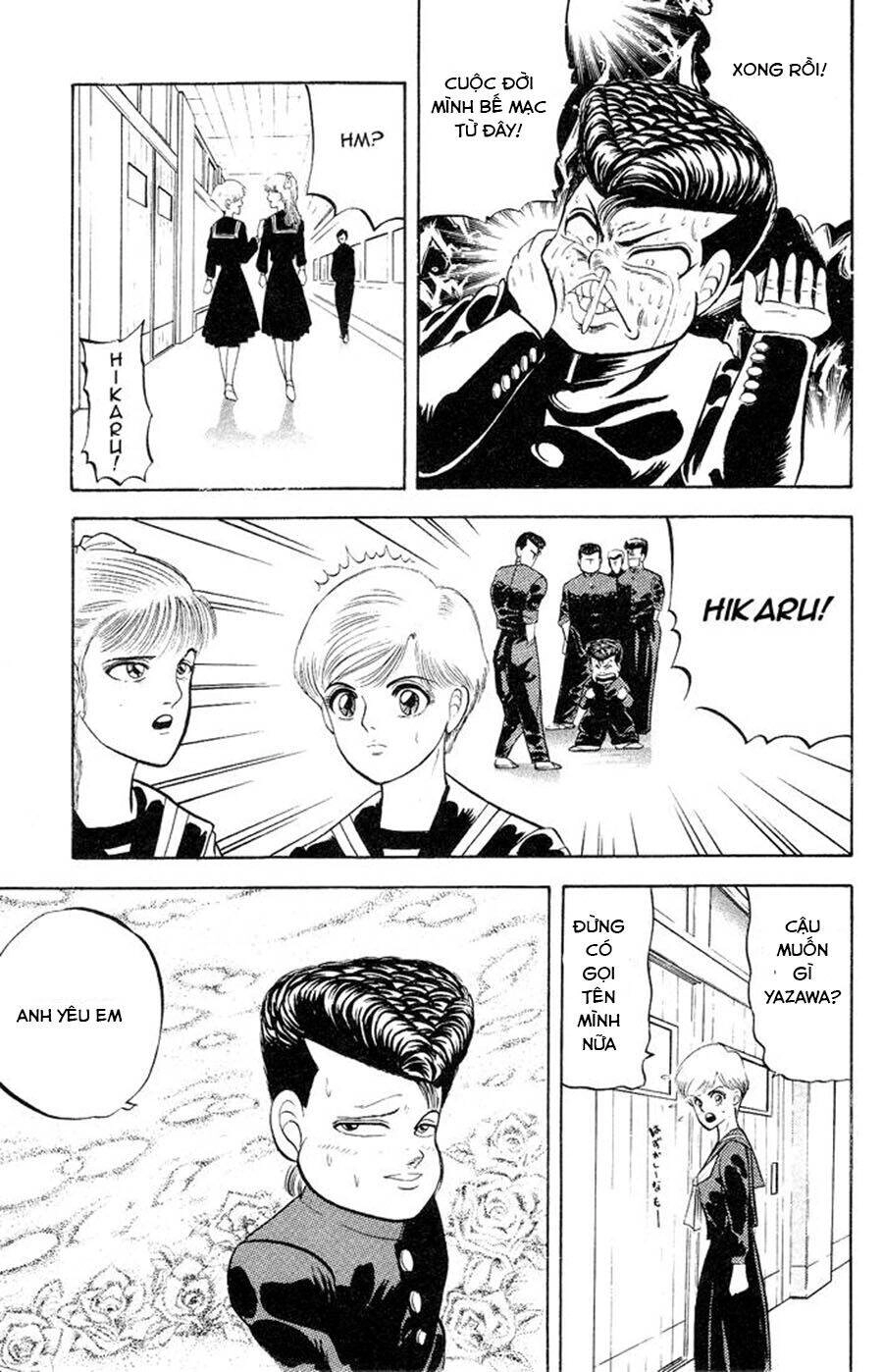 Chameleon Chapter 1 - 41