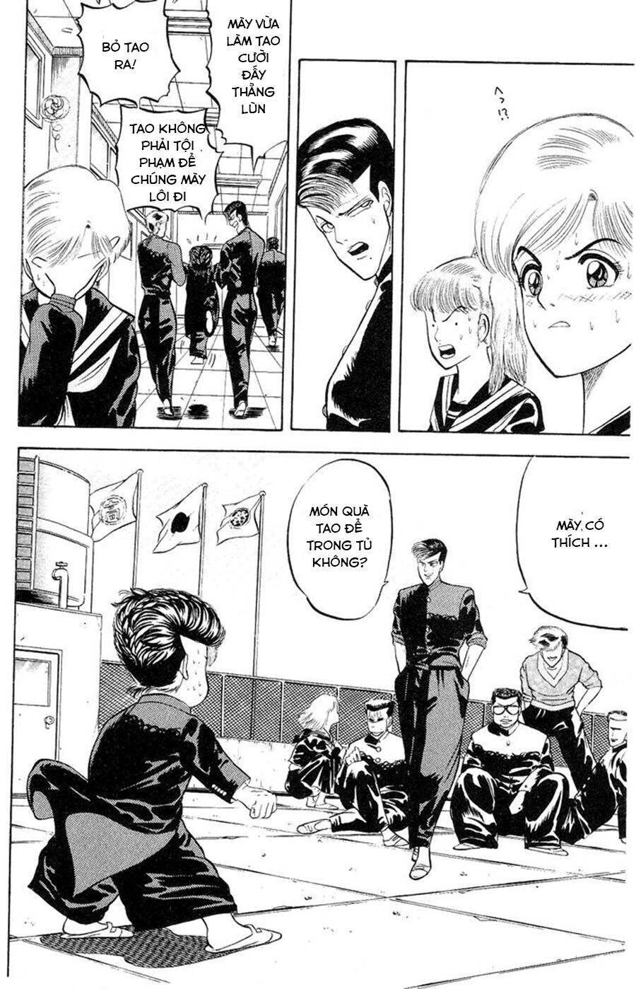 Chameleon Chapter 1 - 42