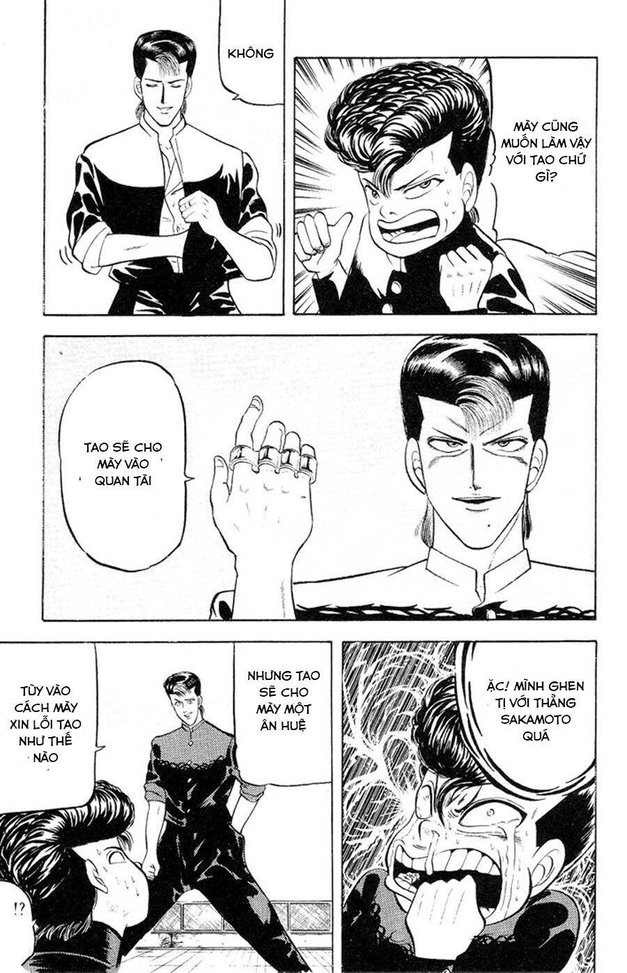 Chameleon Chapter 1 - 43