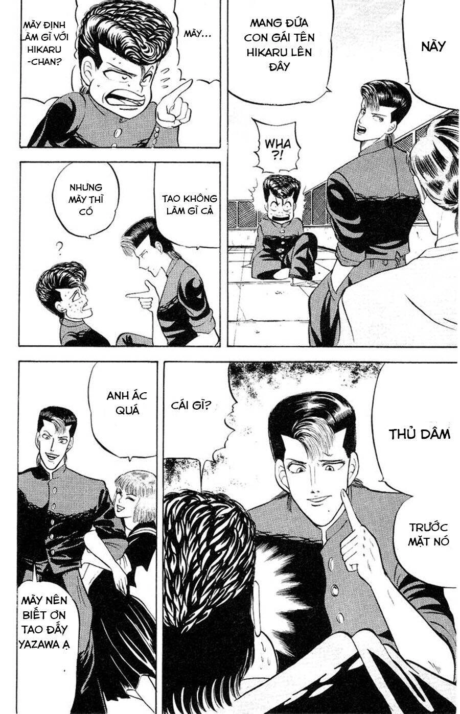 Chameleon Chapter 1 - 44