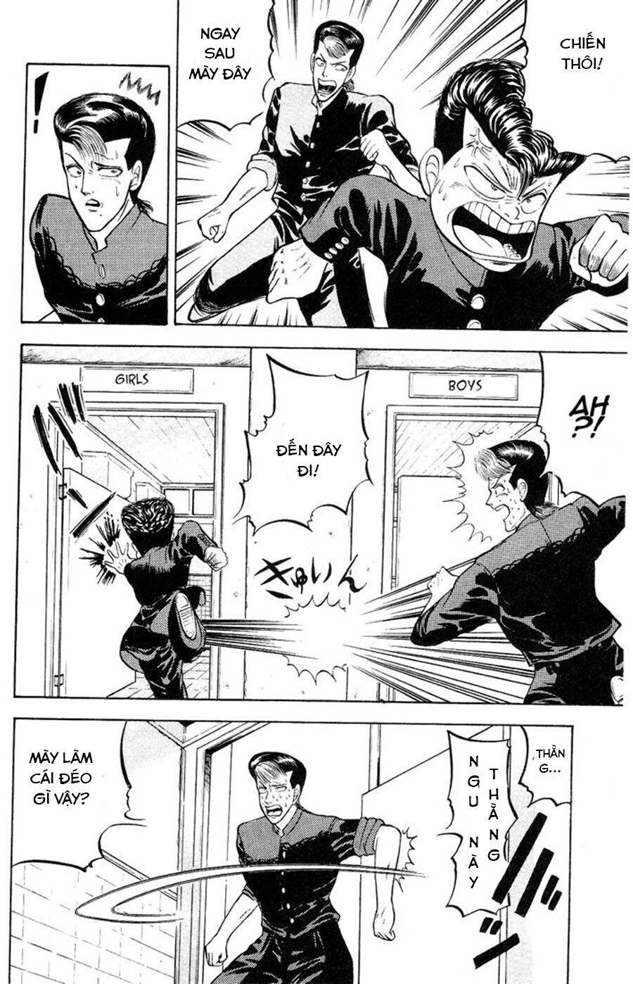 Chameleon Chapter 1 - 48