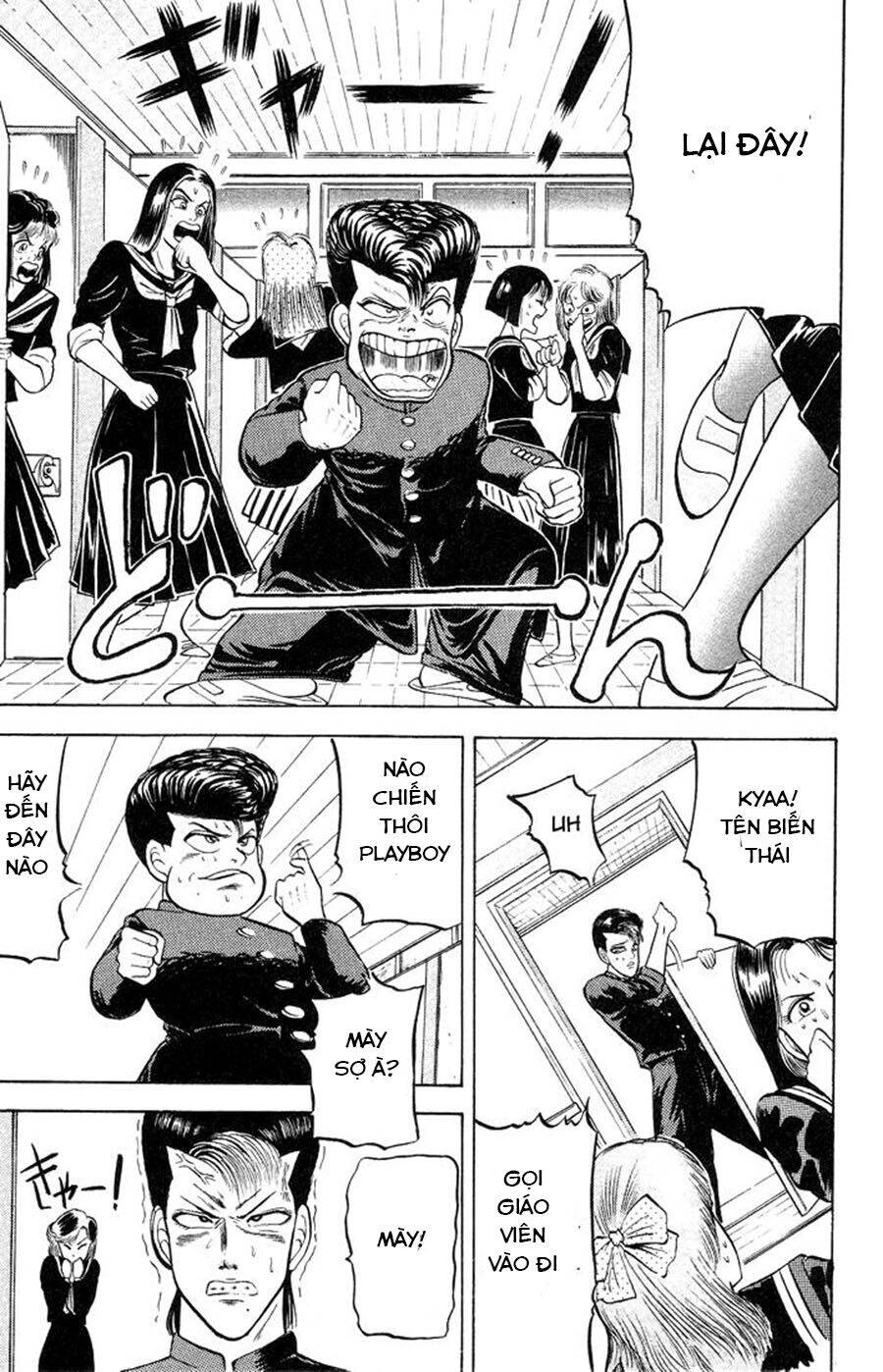 Chameleon Chapter 1 - 49