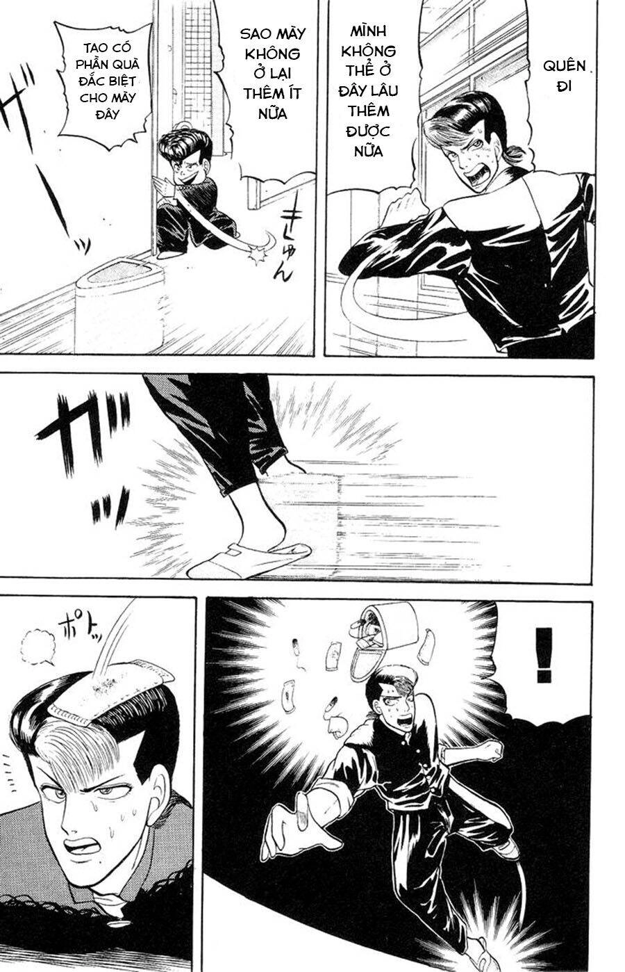 Chameleon Chapter 1 - 51