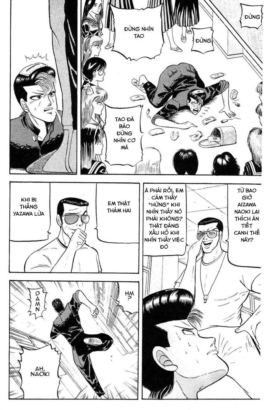 Chameleon Chapter 1 - 52