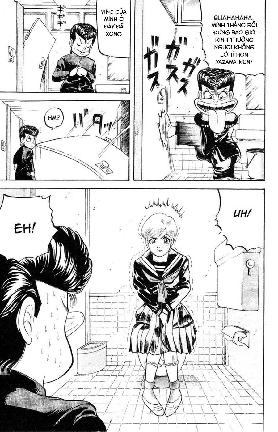 Chameleon Chapter 1 - 53