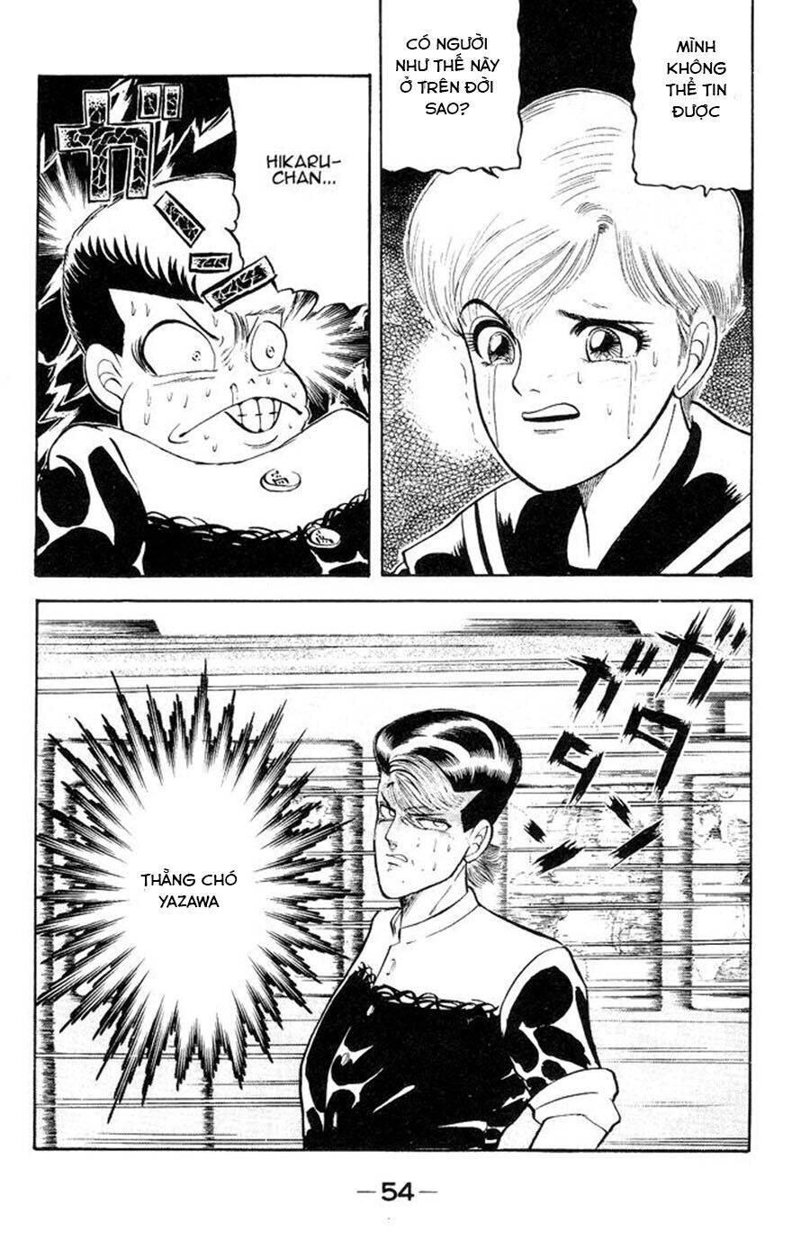 Chameleon Chapter 1 - 54