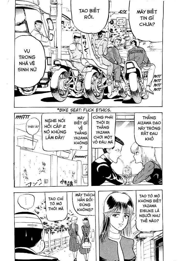 Chameleon Chapter 2 - 2