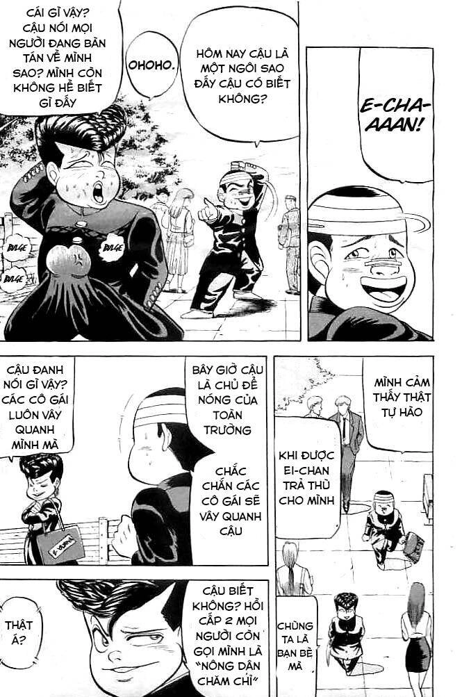 Chameleon Chapter 2 - 3