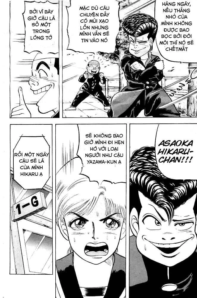 Chameleon Chapter 2 - 4