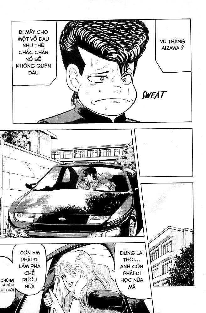 Chameleon Chapter 2 - 7