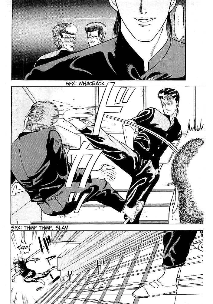 Chameleon Chapter 2 - 10