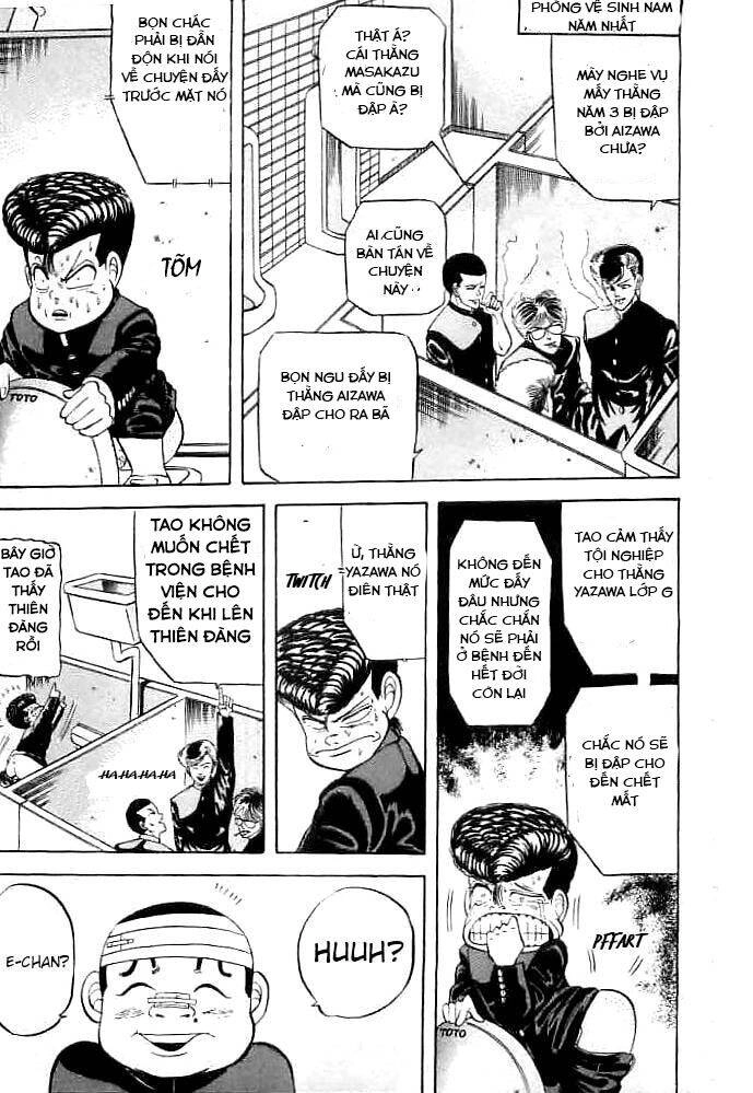 Chameleon Chapter 2 - 13