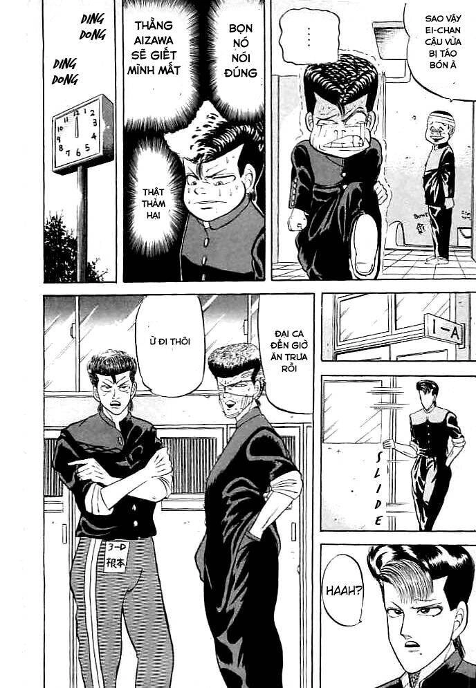 Chameleon Chapter 2 - 14