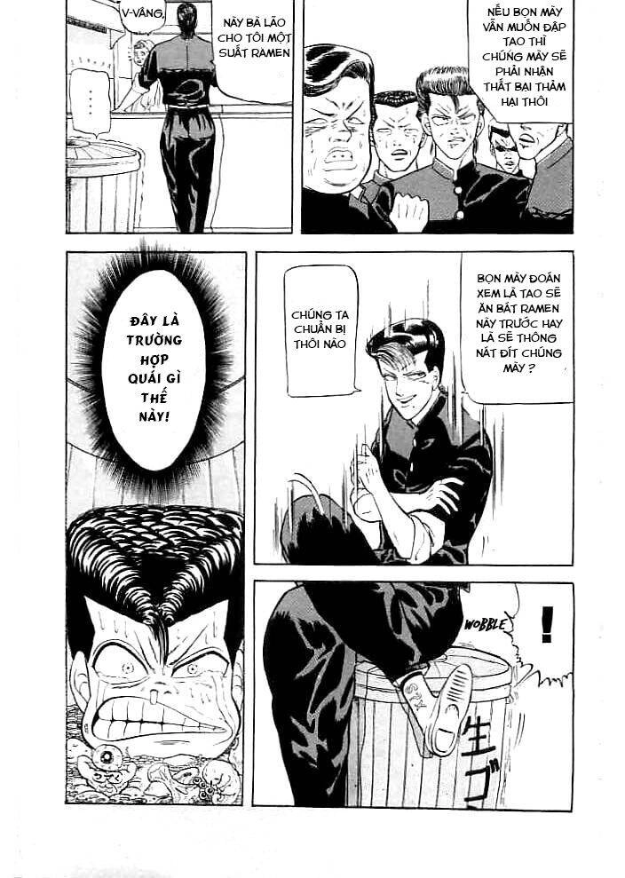 Chameleon Chapter 2 - 19