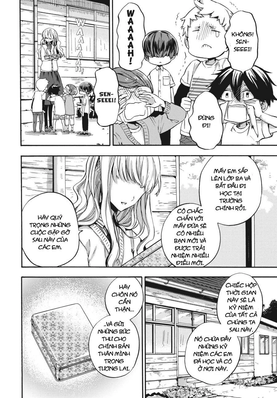 Yoshinozuikara Chapter 1 - 5