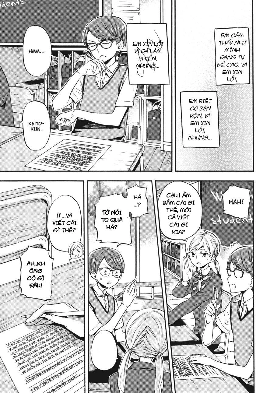 Yoshinozuikara Chapter 1 - 13