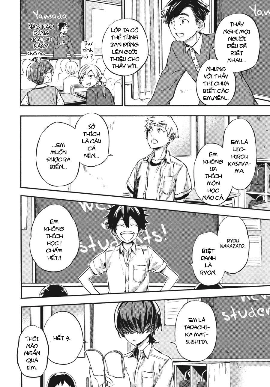 Yoshinozuikara Chapter 1 - 14