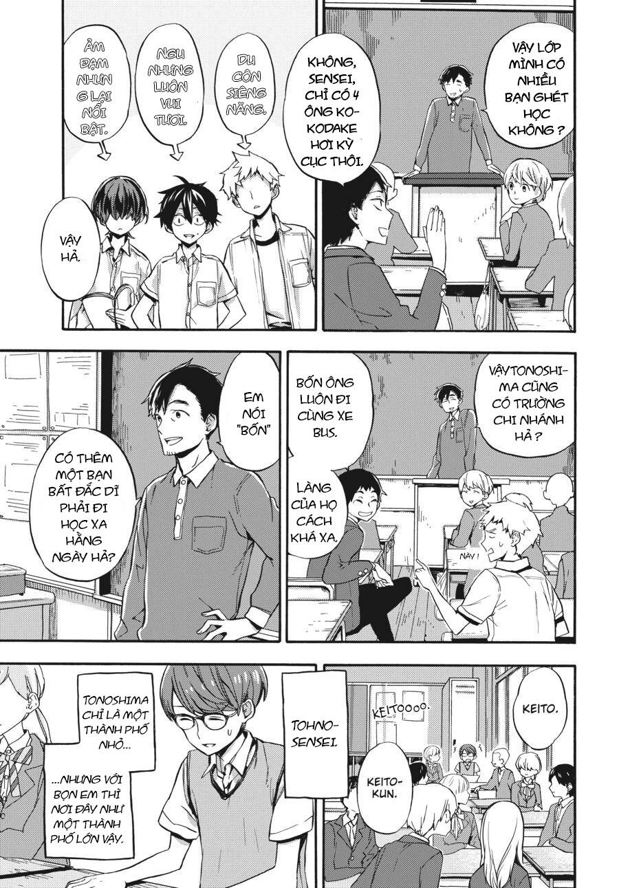 Yoshinozuikara Chapter 1 - 15