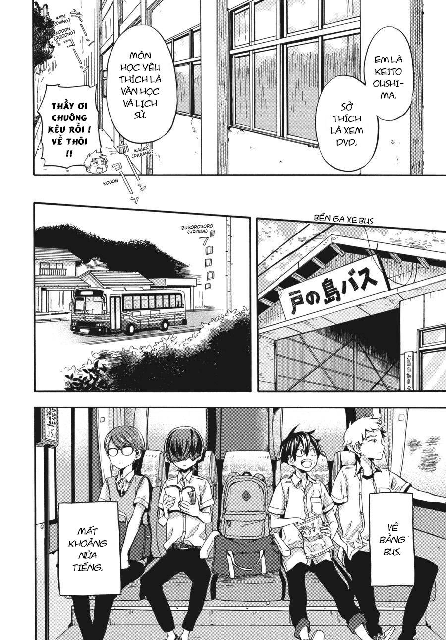 Yoshinozuikara Chapter 1 - 16