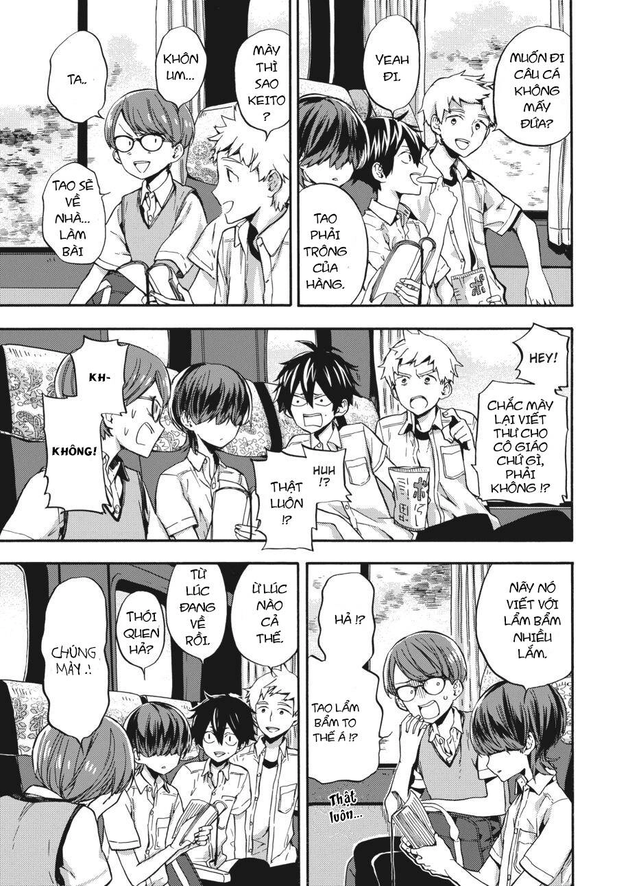 Yoshinozuikara Chapter 1 - 17